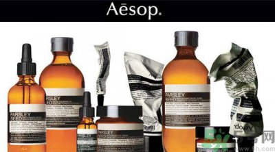 ​aesop是什么牌子?aesop官网地址
