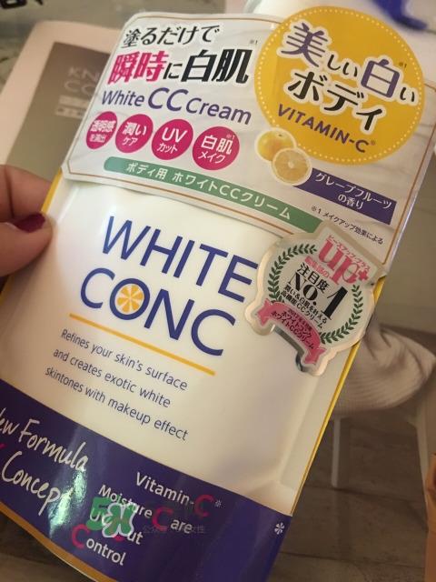 white conc cc霜多少钱_white conc cc霜专柜价格
