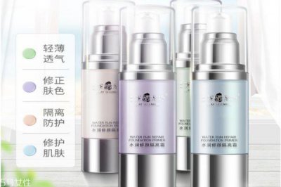 ​土家硒泥坊隔离霜好吗 土家硒泥坊水润修颜隔离霜