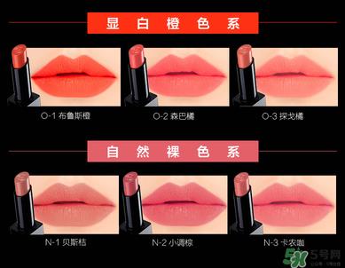 玛丽黛佳轻雾感唇膏色号 玛丽黛佳轻雾感唇膏试色
