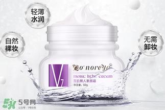 欧芮泉素颜霜怎么样？欧芮泉素颜霜好用吗？