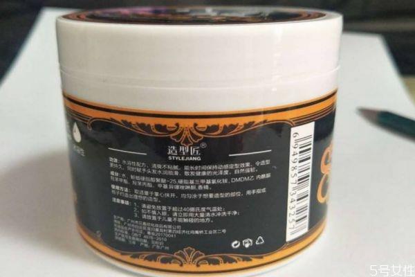 一次性彩色发泥怎么用 彩色发泥的使用方法