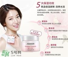 梦妆木槿水源保湿面霜好用吗?梦妆木槿花面霜怎么样?
