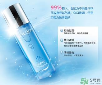 水密码美容液多少钱？水密码美容液专柜价格