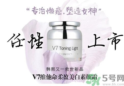 素颜霜和妆前乳的区别 素颜霜和妆前乳的顺序