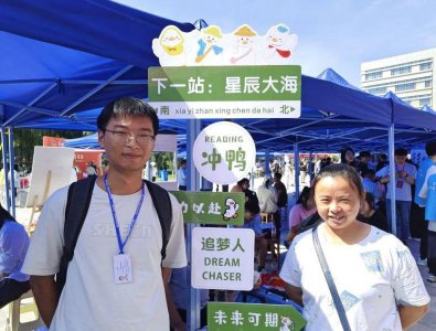 ​26岁小伙大二退学去电子厂打工，5年后考上兰州大学，校方回应