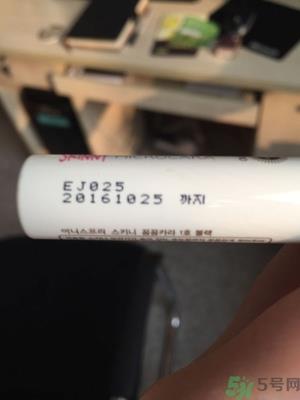 悦诗风吟睫毛膏保质期怎么看？悦诗风吟睫毛膏保质期多久？