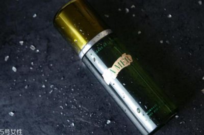 ​海蓝之谜精萃液成分解析 竟然能让痘痘一夜结痂