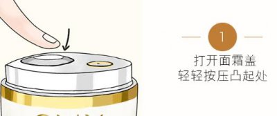 ​olay气泡霜怎么按压？olay玉兰油酵母气泡霜怎么用