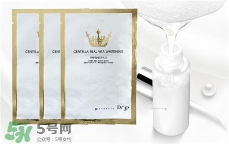 Cinderella新帝瑞娜皇冠面膜好用吗?新帝瑞娜面膜怎么样?