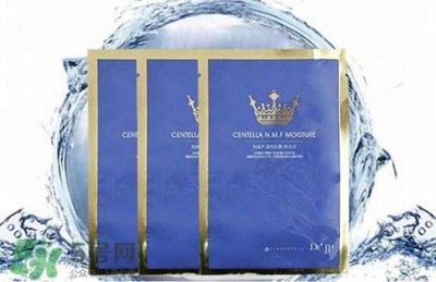 ​Cinderella新帝瑞娜皇冠面膜好用吗?新帝瑞娜面膜怎么样?