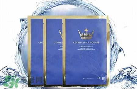 Cinderella新帝瑞娜皇冠面膜好用吗?新帝瑞娜面膜怎么样?