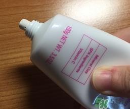 Za姬芮去角质泥膜多少钱?Za姬芮去角质泥膜价格