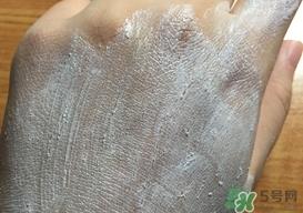 Za姬芮去角质泥膜多少钱?Za姬芮去角质泥膜价格