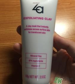 Za姬芮去角质泥膜多少钱?Za姬芮去角质泥膜价格