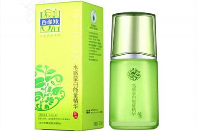 ​百雀羚水感莹白能量精华的功效 百雀羚水感莹白能量精华价格多少