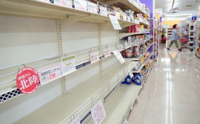 ​日本为何闹“米荒”？