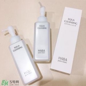 ​haba卸妆油多少钱?haba卸妆油专柜价格