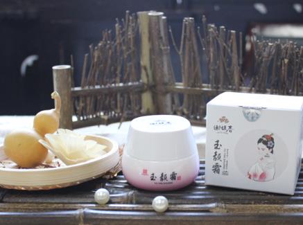 谢馥春玉颜霜要卸妆吗？谢馥春玉颜霜搓泥吗