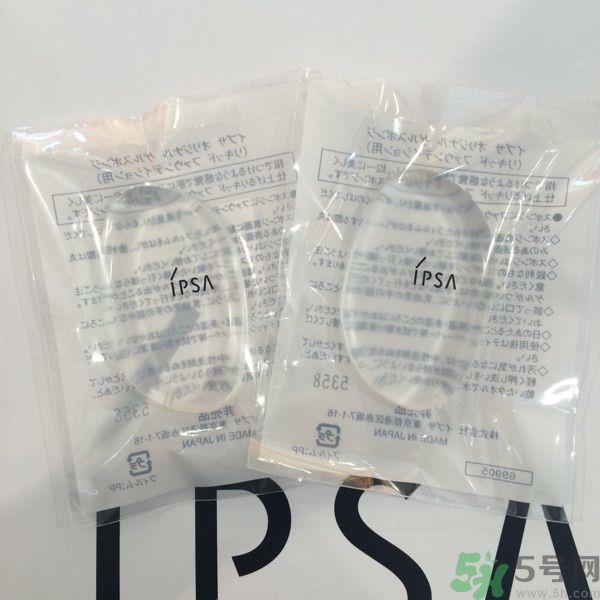 茵芙莎ipsa光透恒美粉底液色号试色 ipsa果冻透明粉扑用法