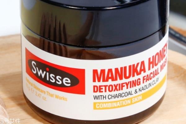 swisse清洁面膜味道 让你意想不到