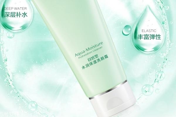 自然堂护肤品套装怎么样 使用测评