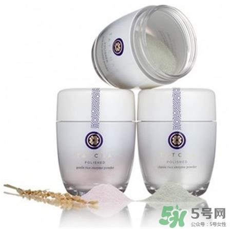 tatcha洁面粉有几种?tatcha洁面粉功效
