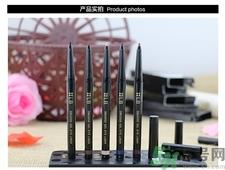 lb眼线胶笔好用吗?lb眼线胶笔怎么样?