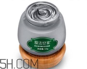 膜法世家黑豆泥浆面膜怎么样_用法