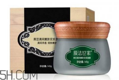 ​膜法世家黑豆泥浆面膜怎么样_用法