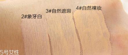 clio珂莱欧气垫适合油皮吗？一款合适的气垫
