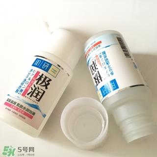 肌研极润保湿化妆水怎么样?肌研极润保湿化妆水好用吗?
