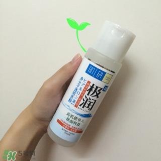 肌研极润保湿化妆水怎么样?肌研极润保湿化妆水好用吗?