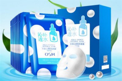 ​欧诗漫玻尿酸面膜孕妇能用吗 欧诗漫玻尿酸面膜成分