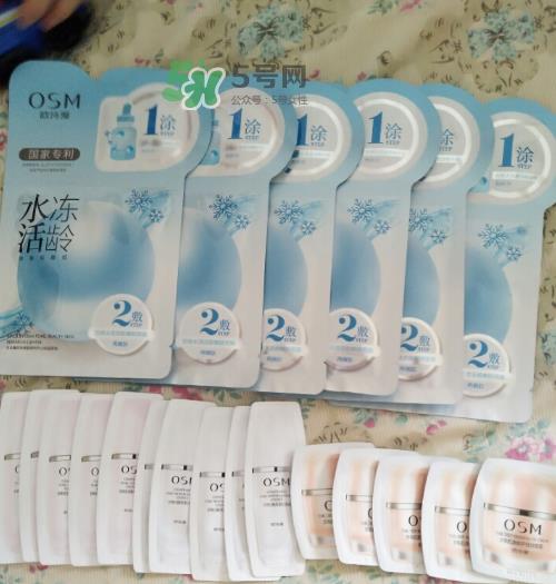 欧诗漫水活冻龄面膜多少钱？欧诗漫水活冻龄面膜价格