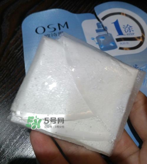 欧诗漫水活冻龄面膜多少钱？欧诗漫水活冻龄面膜价格