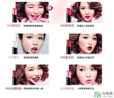 corthe口红色号 corthe口红试色图