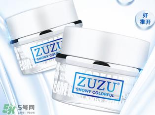 zuzu素颜霜多少钱？zuzu素颜霜哪里产的？