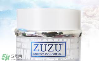 zuzu素颜霜多少钱？zuzu素颜霜哪里产的？
