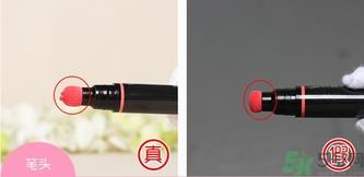 color deep咖乐迪气垫唇釉笔真假怎么辨别?