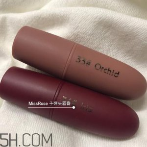 ​miss rose子弹头唇膏好用吗_色号试色