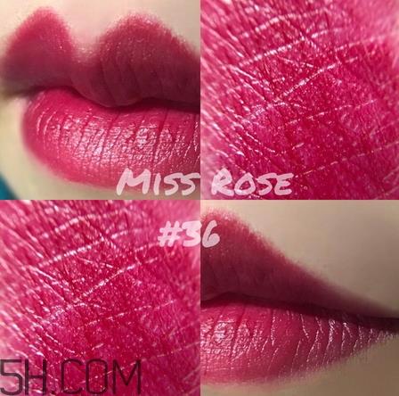 miss rose子弹头唇膏好用吗_色号试色