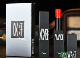 wake make口红多少钱?wake make口红专柜价格