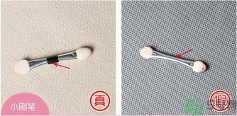 mistine8色眼影盘真假怎么辨别?mistine眼影盘真假辨别图