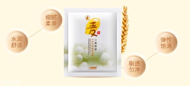 补水面膜可以白天敷吗？