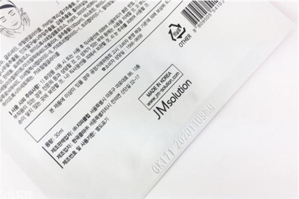 jm水光蜂蜜面膜保质期 jm蜂蜜面膜副作用