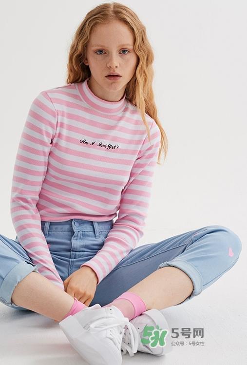 lazy oaf2017秋季系列怎么样_什么价位_款式有哪些？