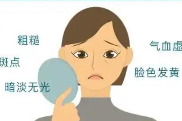 皮肤暗黄有斑怎么调理能变白 皮肤暗黄的主要原因