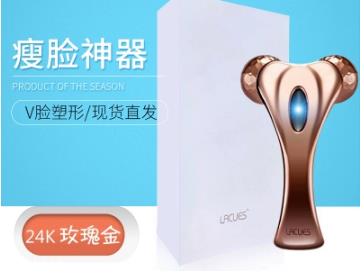 lacues瘦脸仪和refa美容仪哪个好 两款网红瘦脸神器
