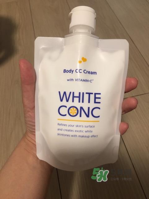 white conc是什么牌子_哪个国家的_什么档次